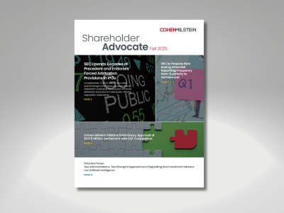 The Fall 2025 issue of the Shareholder Advocate newsletter.