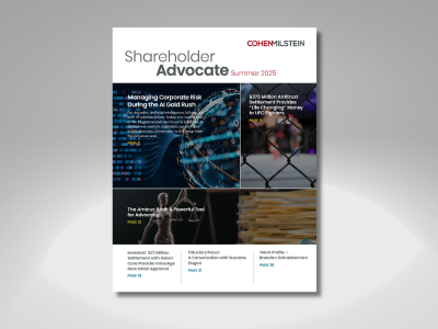 Cover of the Summer 2025 issue of the Shareholder Advocate