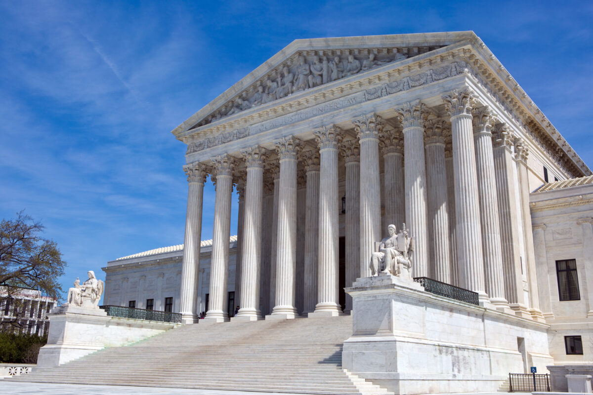 Photograph of the U.S. Supreme Court